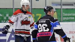 Команда не приехала на матч чемпионата. ФХУ прокомментировала