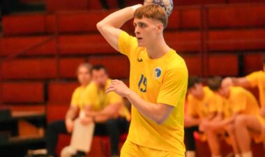 Украина U-18 – Словакия U-18. Смотреть онлайн. LIVE трансляция