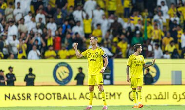 ВИДЕО. Роналду исполнил народный танец после победного гола