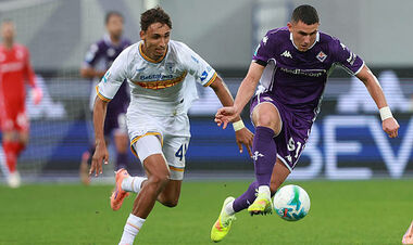 Падіння продовжується: Фіорентина програла та залишилась в зоні вильоту