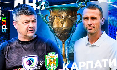 ЛНЗ – Карпати. Прогноз і анонс на матч чемпіонату України