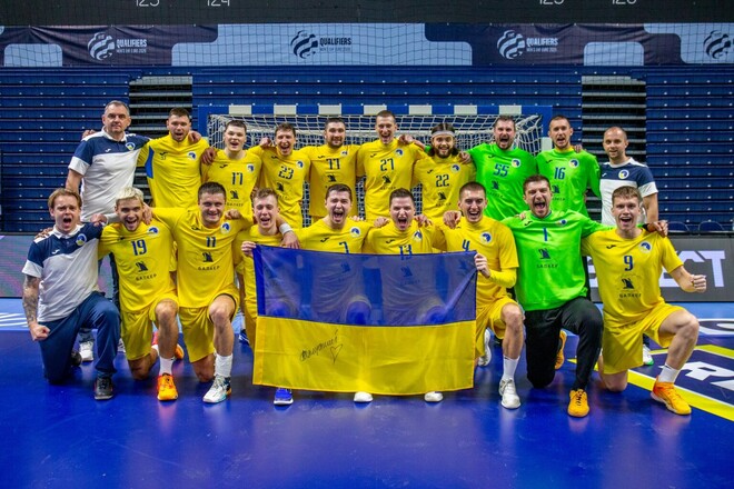 Грузия – Украина. Смотреть онлайн. LIVE трансляция