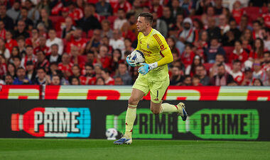 СТАВКА ДНЯ. Головні матчі дня та популярні прогнози на 26 вересня