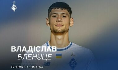 The foreign club was afraid that Surkis would not pay money for the player for Dynamo