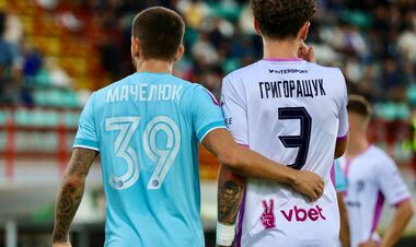 Кудрівка – Епіцентр – 2:1. Камбек другого тайму. Відео голів та огляд