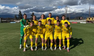 Стало відомо, хто транслюватиме чемпіонат світу U-20 в Україні