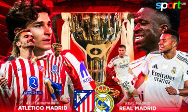 Атлетіко – Реал – 5:2. Текстова трансляція матчу