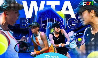 Даяна Ястремська – Бузас Манейро. Прогноз і анонс на матч WTA 1000 у Пекіні