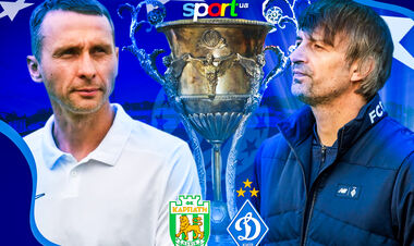 Carpathians - Dynamo. Forecast and announcement for the match of the Championship of Ukraine
