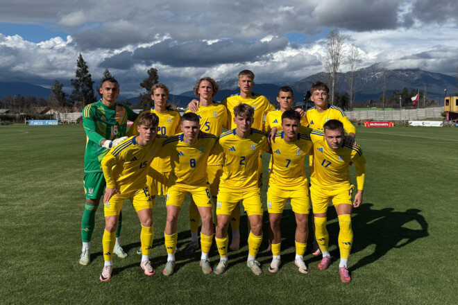 Стало известно, кто будет транслировать чемпионат мира U-20 в Украине