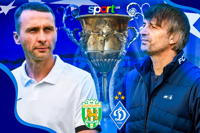 Карпаты – Динамо. Прогноз и анонс на матч чемпионата Украины
