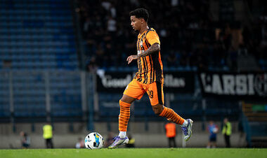 Вингер Шахтера после матча с Динамо: «Это ничего не значит»