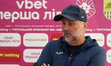 Тренер Металіста: «Арбітраж ми не коментуємо»