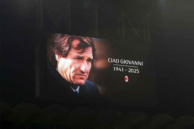 ФОТО. В Италии умер легендарный тренер, который тренировал Наполи