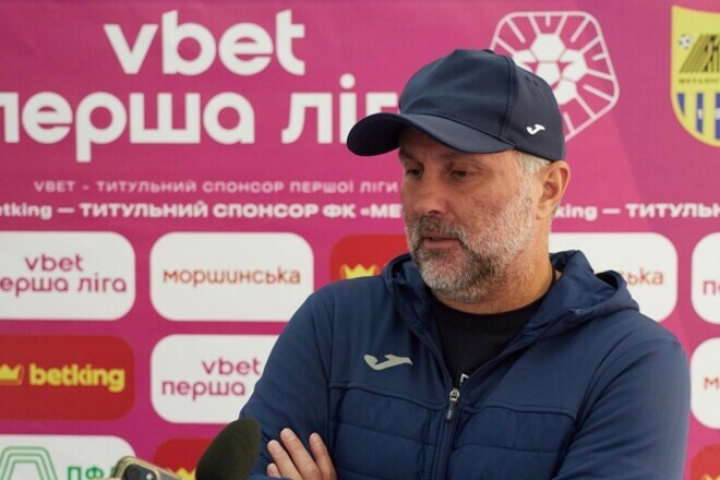 Тренер Металлиста: «Арбитраж мы не комментируем»