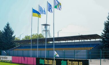 «Должны быть силой, а не обузой». Клуб УПЛ раскритиковал своих фанатов