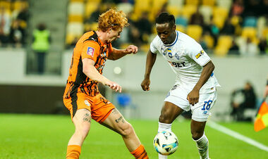 Скандал в УПЛ: Шахтер – Динамо. Обнародована запись переговоров арбитров