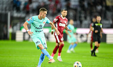 Поставил точку: украинский защитник сильным ударом забил в Румынии