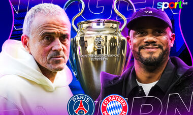 ПСЖ – Бавария. Смотреть онлайн. LIVE трансляция