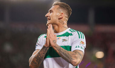 ВИДЕО. Как Вьюнник забил за Лехию в компенсированное время матча