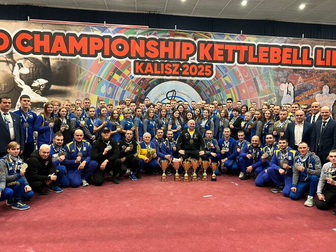 Збірна України з гирьового спорту виграла командну першість на ЧС