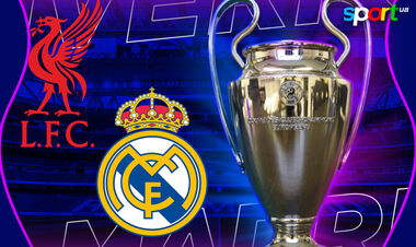 Ливерпуль – Реал Мадрид. Прогноз и анонс на матч Лиги чемпионов