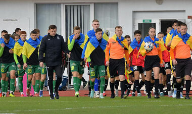 Фенікс-Маріуполь – Поділля. Дивитись онлайн. LIVE трансляція