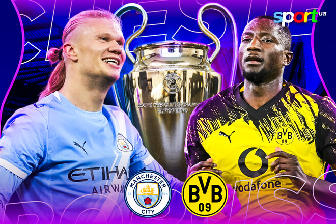 Манчестер Сити – Боруссия Д. Прогноз и анонс на матч Лиги чемпионов