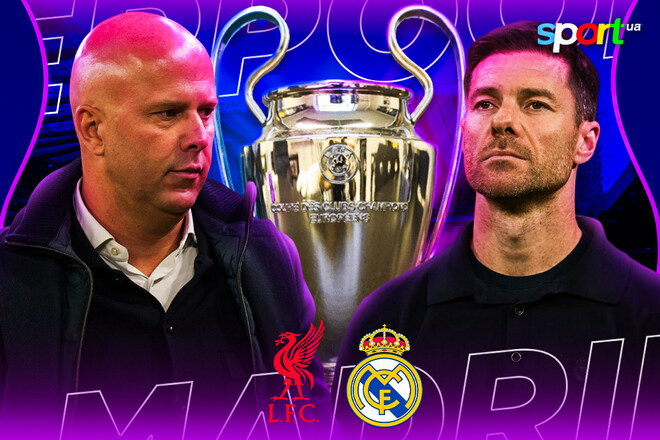 Ліверпуль – Реал. Суперматч у Лізі чемпіонів: Слот та Алонсо назвали склади