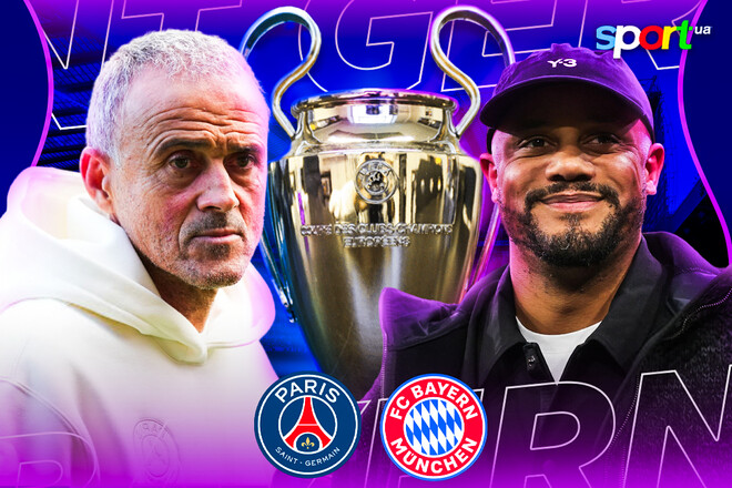 Сыграет ли Забарный? Названы стартовые составы на матч ПСЖ и Баварии