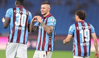 Украинский игрок Трабзонспора назвал цель команды на сезон