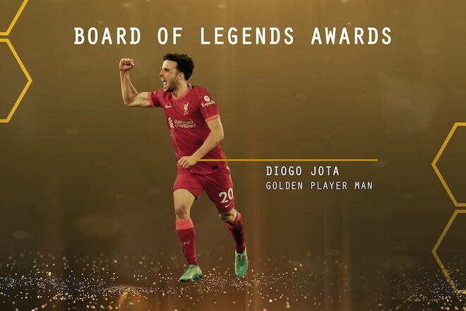 Діогу Жота відзначений нагородою Golden Player Man