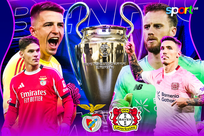 Бенфіка – Баєр. Трубін та Судаков – у старті. Дивитись онлайн. LIVE