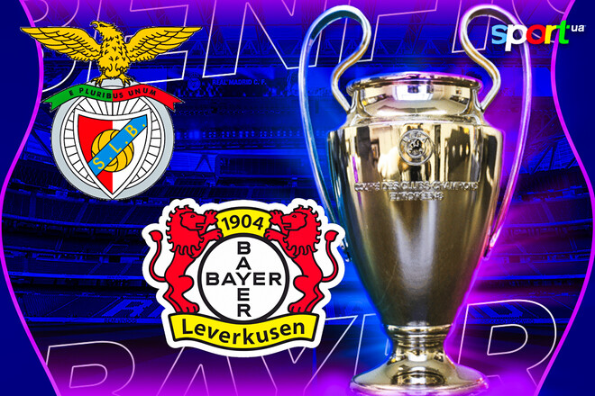 Бенфика – Байер. Прогноз и анонс на матч Лиги чемпионов