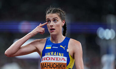 Yaroslava MAGUCHYKH: 