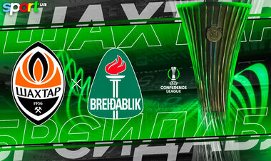 Shakhtar Donetsk – Breidablik. Forecast and announcement for the Conference League match