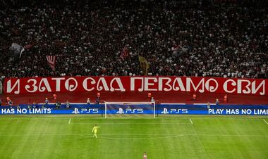 Црвена Звезда – Лилль. Прогноз и анонс на матч Лиги Европы