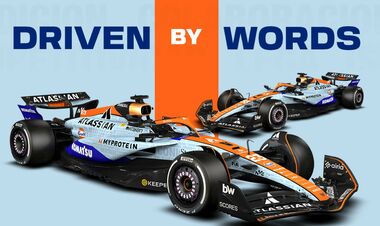 ФОТО. 493 слова. Команда Ф1 представила ліврею, створену фанатами