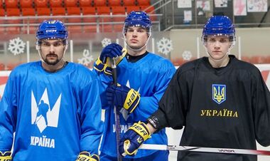 Сборная Украины стартует в новом турнире. В чем смысл и кто соперники