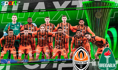 Miner - Breidablik. Forecast and announcement for the Conference League match