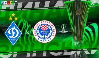Dynamo Kyiv – Zrynsk Mostar. Forecast and announcement for the Conference League match