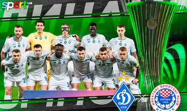 Dynamo - Zrinsky. Forecast and announcement for the Conference League match