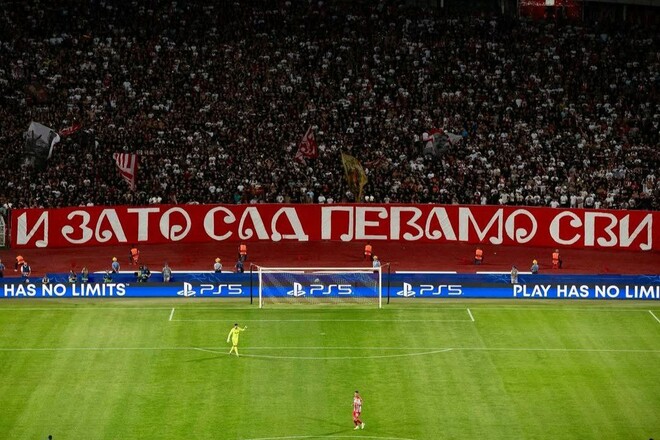 Црвена Звезда – Лилль. Прогноз и анонс на матч Лиги Европы