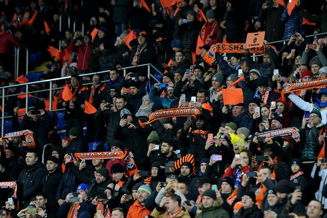 Шахтар виступив з заявою щодо новини про будівництво арени в Києві