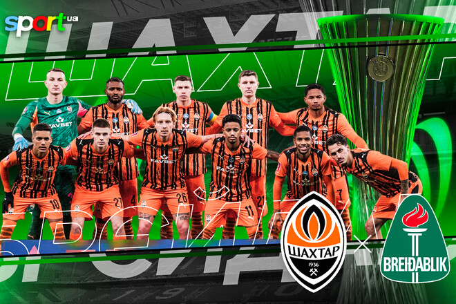 Шахтёр – Брейдаблик – 2:0. Текстовая трансляция матча