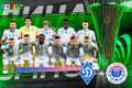 Dynamo - Zrinsky. Forecast and announcement for the Conference League match