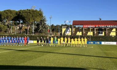 Стал известен стартовый состав сборной Украины U-16 на игру против Италии