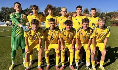 Украина U-16 всухую проиграла Италии U-16 во втором товарищеском матче