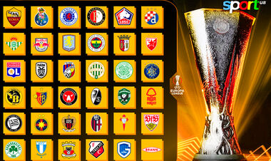 4-й тур Ліги Європи. Хто з ким зіграє: розклад матчів та таблиця