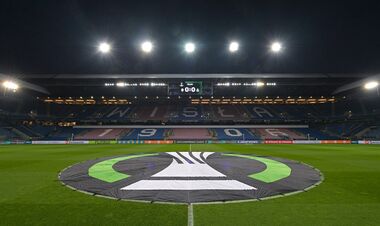 Лига конференций. 3-й тур, 6 ноября. Смотреть онлайн. LIVE трансляция